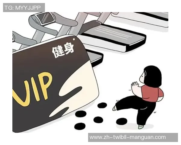 消费新调查 - 健康出资升温,体育消费重塑冰城日子